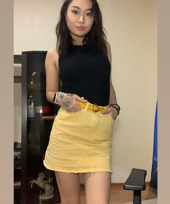 Инюта